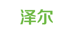 澤爾生態板