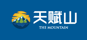 天賦山板材