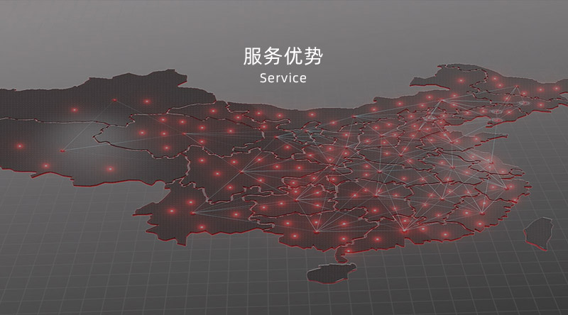 鵬鴻板材及定制家居門店服務優勢