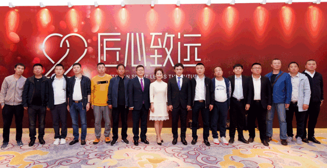 鵬鴻木業集團22周年盛典｜匠心致遠，賦能起航