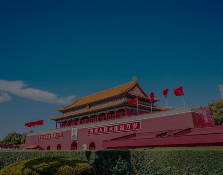 生態板材案例