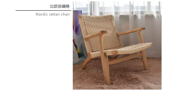 北歐必備ins實木單品，瞬間幫你提升空間格調03