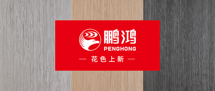 生態板上新丨以自然之美，復刻本色生活