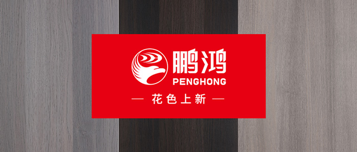 生態板上新丨先睹為快，快來pick你的輕奢生活