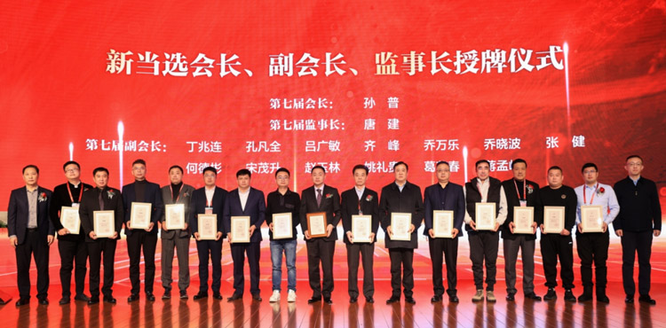 三項殊榮，見證了鵬鴻從原點走向全國